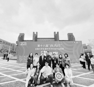           本版图片均由山西财经大学团委提供        