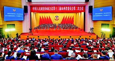 <br>          1月22日，中国人民政治协商会议第十三届山西省委员会第二次会议在太原隆重开幕。图为大会会场。 山西日报记者 刘通 摄<br><br>        