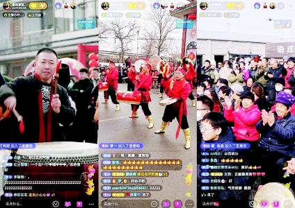 <br>          790.4万人在直播间观看了临汾“村晚” 资料图片<br><br>        