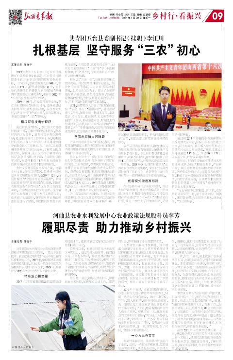 第09版