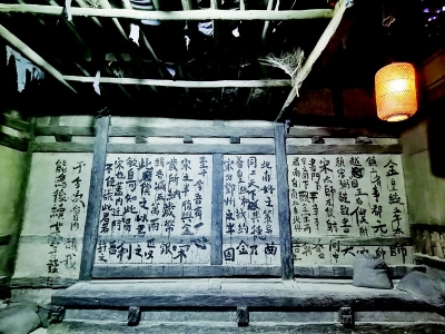           太原古县城        