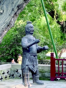           金人台铁人        