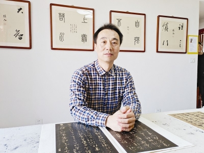           本报记者 高静 摄        