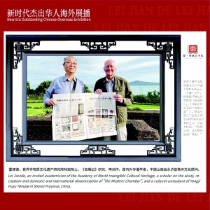 <br>          本组图片均由雷-西厢提供<br><br>        