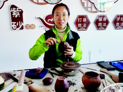 <br>          把技艺传播给更多人<br><br>        