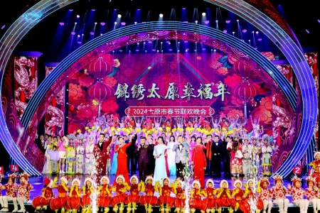 <br>          晚会荟萃了多种艺术表现形式<br><br>        