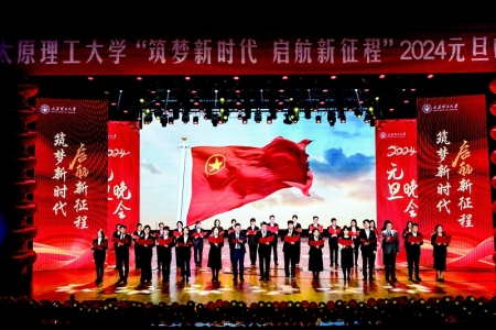 <br>          在以学促干中增加青春厚度 本版图片均由太原理工大学团委提供<br><br>        