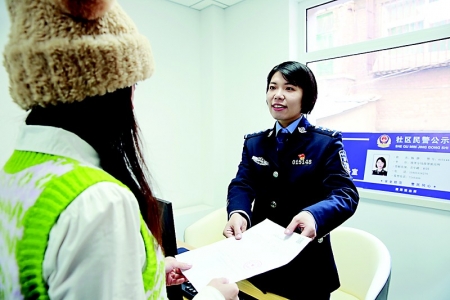           尽职尽责办好民生实事 图片由太原市公安局提供        