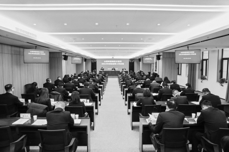           会议现场 本报记者 王钰钦 摄        