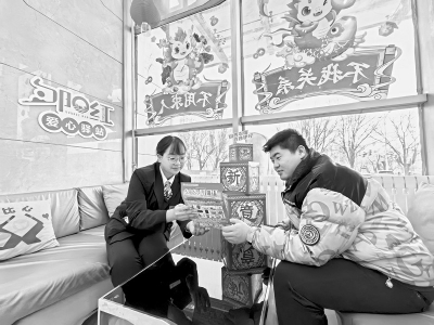 <br>          全员全力以赴实现“开门红”目标 图片由孝义农商银行方晓红提供<br><br>        