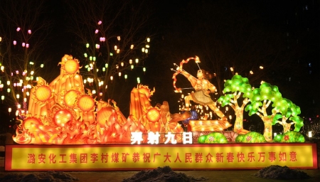 <br>          神话灯展造型唯美 本报记者 刘琴 摄<br><br>        