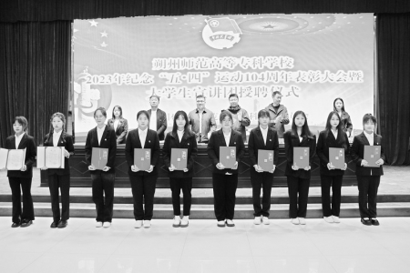 <br>          强化思想政治引领，坚定理想信念。本版图片均由通讯员肖强提供<br><br>        