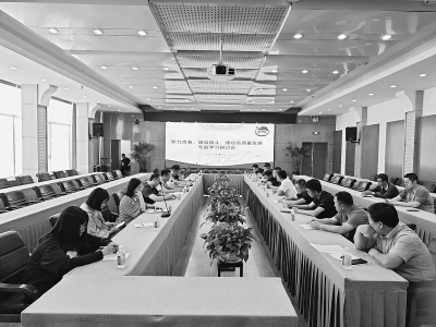 <br>          引导广大团员青年牢记青春使命，凝聚思想共识，为企业高质量发展积蓄青春动能。 本版摄影 本报记者 刘琴<br><br>        