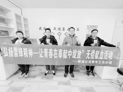           让青春在奉献中绽放 通讯员 郭嘉 摄        