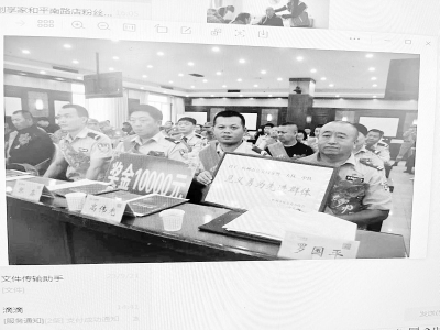           只有真心付出，才能满心收获。        