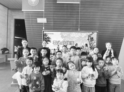           孩子们参加“锦绣太原研学第一课” 图片由太原市博物馆提供        