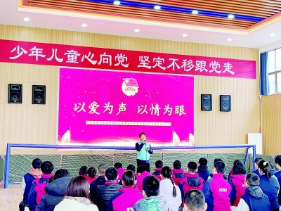 <br>          志愿者与学生们互动 图片由中铁太原局集团有限公司团委提供<br><br>        