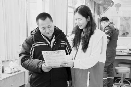 <br>          志愿服务献爱心<br><br>        