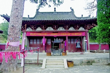           崇圣寺        