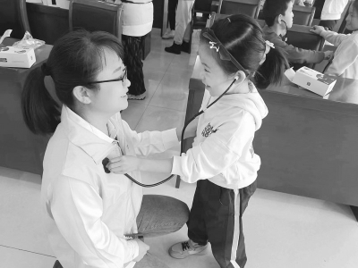 <br>          奉献社会，助人自助。<br><br>        