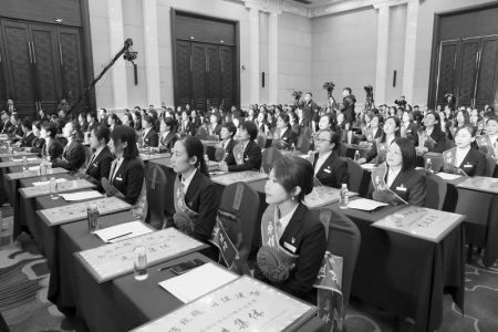 <br>          30个先进集体和80名先进个人受到表彰 通讯员 王学冕 摄<br><br>        