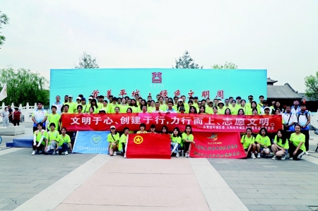 <br>          开展志愿服务传递温暖 图片由大同市平城区力行青年志愿者协会提供<br><br>        