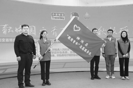 <br>          成立神池县“数商青年”志愿服务队 图片由共青团神池县委提供<br><br>        