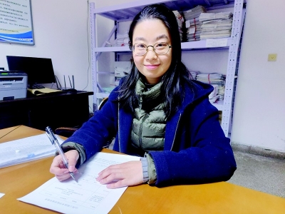           为教学贡献青春力量        
