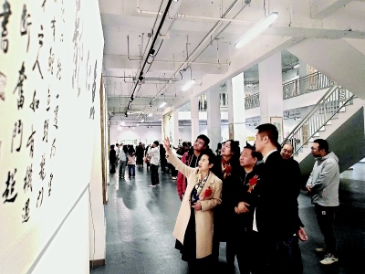 <br>          展览共展出180余件作品<br><br>        