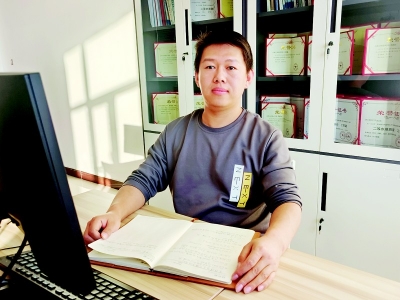           学高为师，德高为范。        