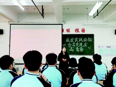 <br>          注重学习的同时，也要学会享受生活。 图片由受访者提供<br><br>        