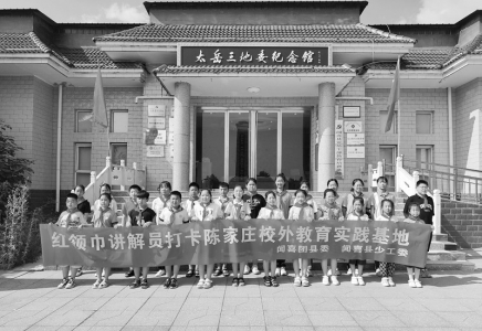 <br>          提升“三力一度”，让团组织强基固本。 本组图片均由共青团闻喜县委提供<br><br>        