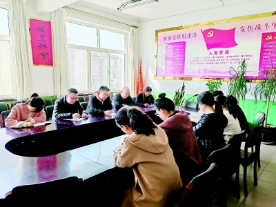 <br>          自觉深入学习，切实武装头脑。 图片由晋能控股集团团委提供<br><br>        