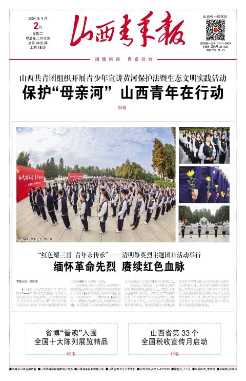 第01版