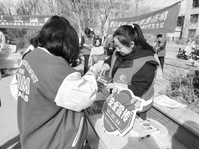           居民家门口享服务 图片由太原市小店区融媒体中心提供        