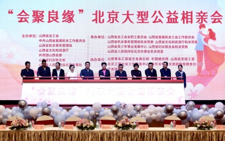 <br>          本组图片均有团省委提供<br><br>        