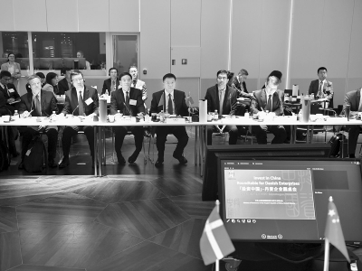 <br>          此次是“投资中国”2024年首场海外活动 图片由山西省投资促进局提供<br><br>        