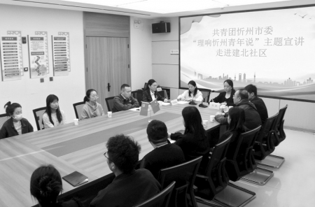 <br>          优秀青年分享创业成长经历<br><br>        