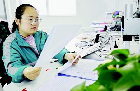 <br>          踏实工作，潜心研究。<br><br>        