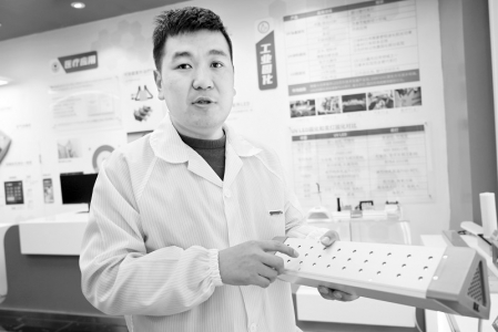 <br>          杨涛说，每个人都向往光明，追光就是前进的动力。<br><br>        