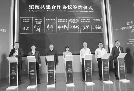 <br>          创建馆校共建新格局 图片由山西博物院提供<br><br>        