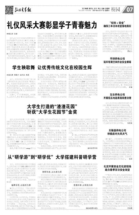 第07版