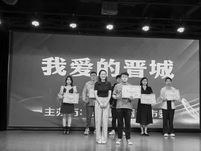 <br>          颁奖仪式现场<br><br>        