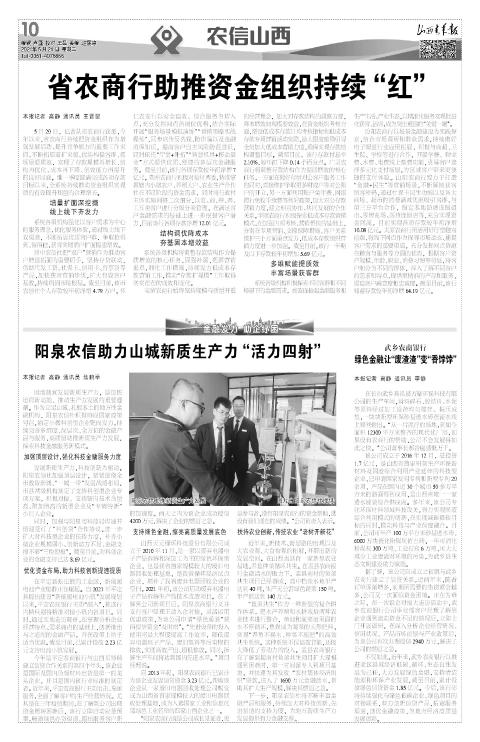 第10版