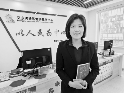 <br>          凝聚多方力量，解决居民烦心事、揪心事。<br><br>        