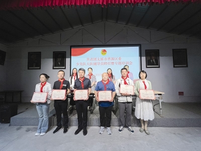 <br>          图片由共青团太原市晋源区委提供<br><br>        