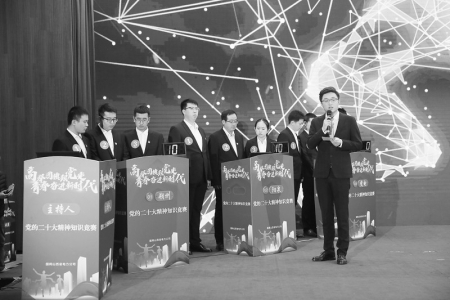 <br>          夯实青年岗位建功基础<br><br>        