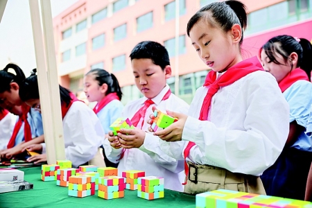 <br>          比拼魔方<br><br>        