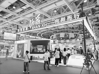 <br>          在第十三届中部博览会上，山西展区全方位、多角度地展示了我省的综合形象和发展潜力。<br><br>        