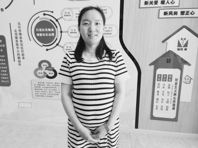 <br>          牢记使命，履职为民。<br><br>        